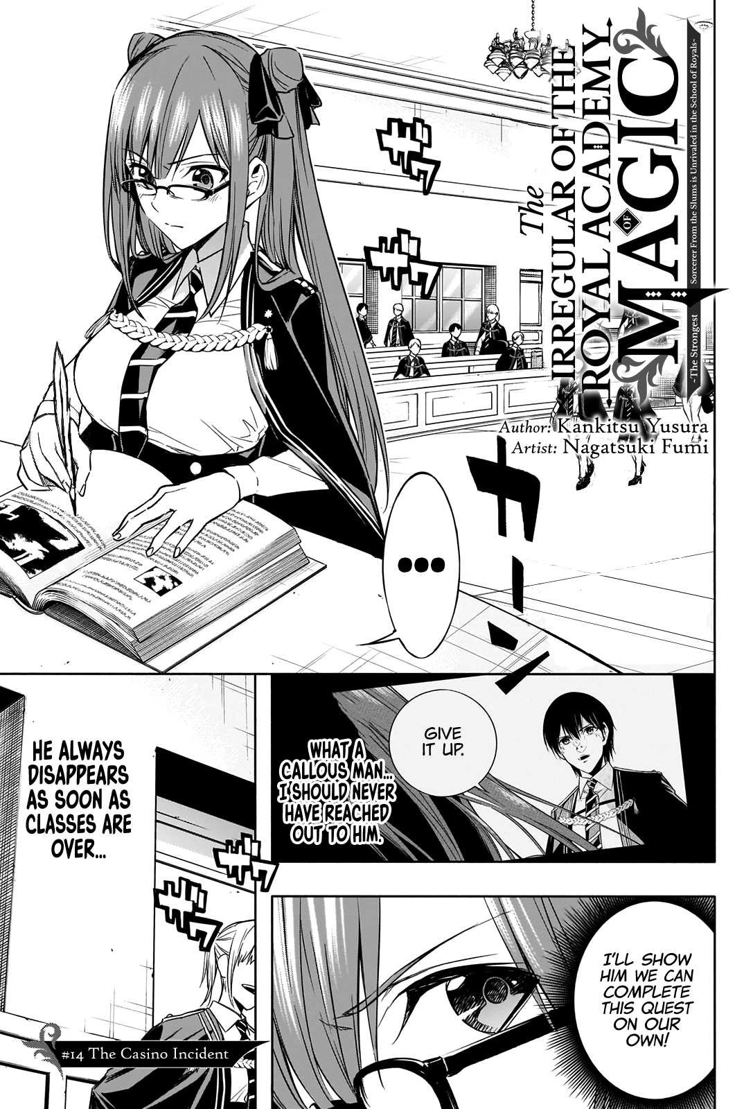 The Irregular of the Royal Academy of Magic Chapter 14 2